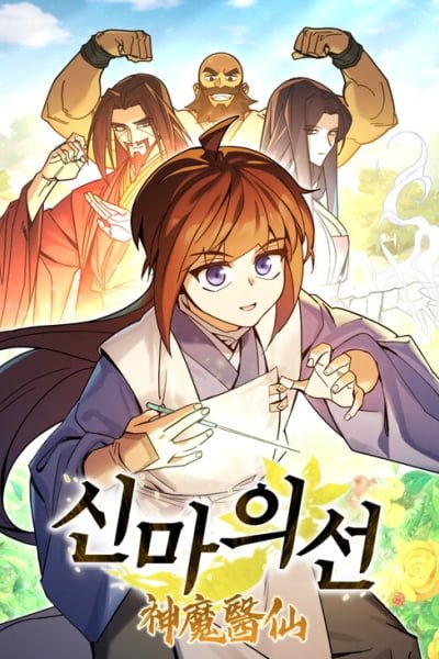 Murim’s Youngest Miracle Demon Doctor