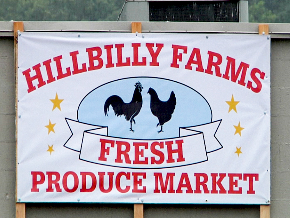 animal produce store