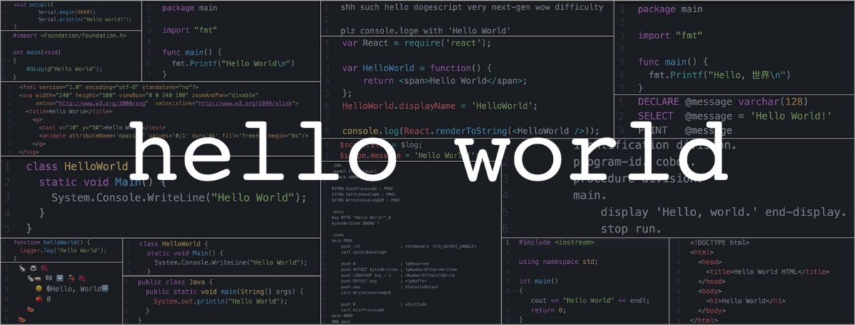 JavaScript