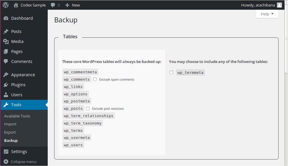 Select your wordpress databases that you want to backup. Backing Up Your Database Wordpress Org