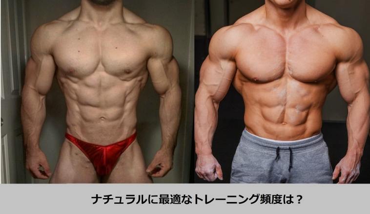 ライフスタイル