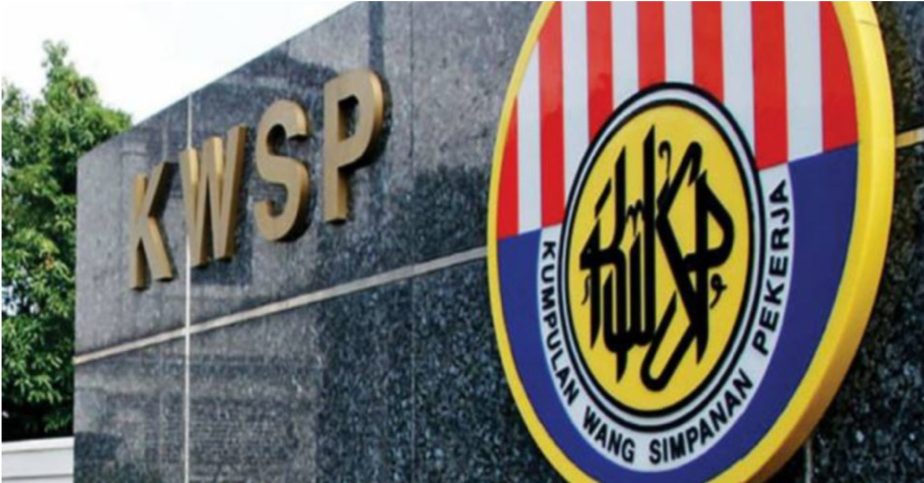 Kwsp Logo 1 Download Free Kwsp Vector Logo And Icons In Ai Eps Cdr Svg Png Formats