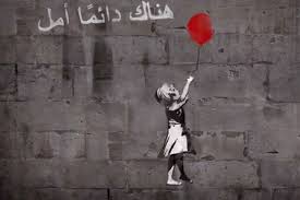 Bansky WithSyria2