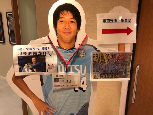 image1_4.jpeg