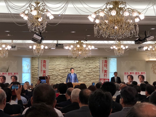 新井将敬や石破茂に期待した若者でしたが、今回の総裁選 はどう考えても安倍晋三を支持でしょ! 浅野文直公式サイト