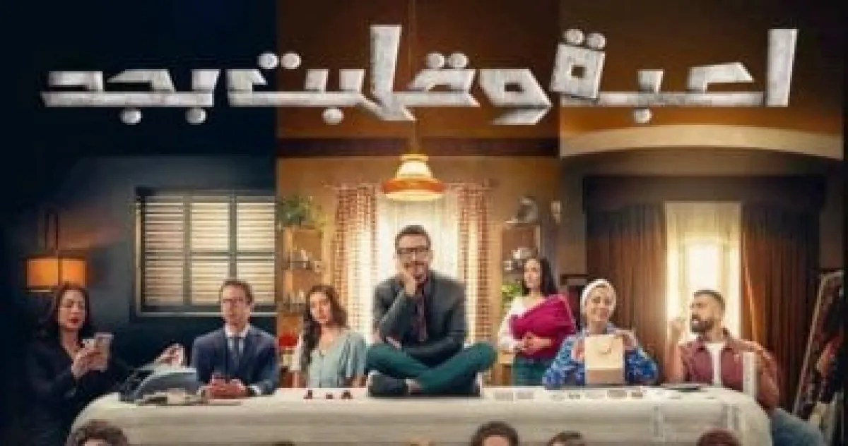 دليلك لحماية أطفالك من مخاطر الألعاب الإلكترونية أونلاين