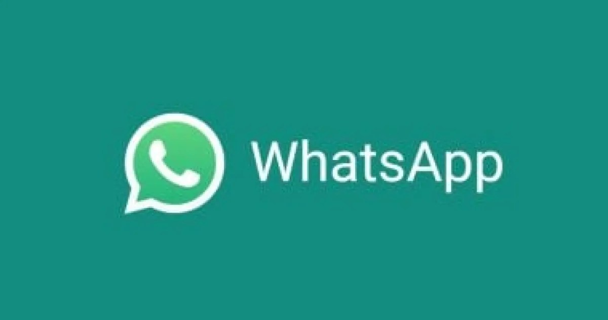 واتساب يجهز لميزات مدفوعة: ما الجديد الذي ينتظر المستخدمين؟