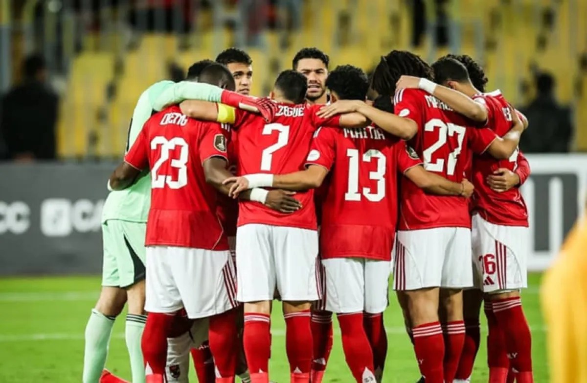 ضربة موجعة للأهلي المصري قبل مواجهة شبيبة القبائل الجزائري ضربة موجعة للأهلي المصري قبل مواجهة شبيبة القبائل الجزائري