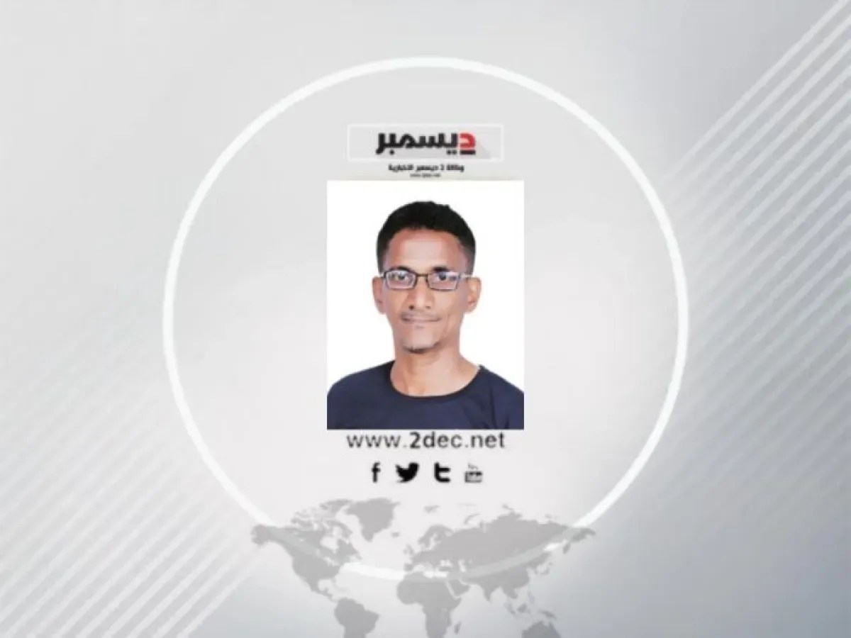 عسكرة الحوثي لمعاناة أبناء الحديدة!