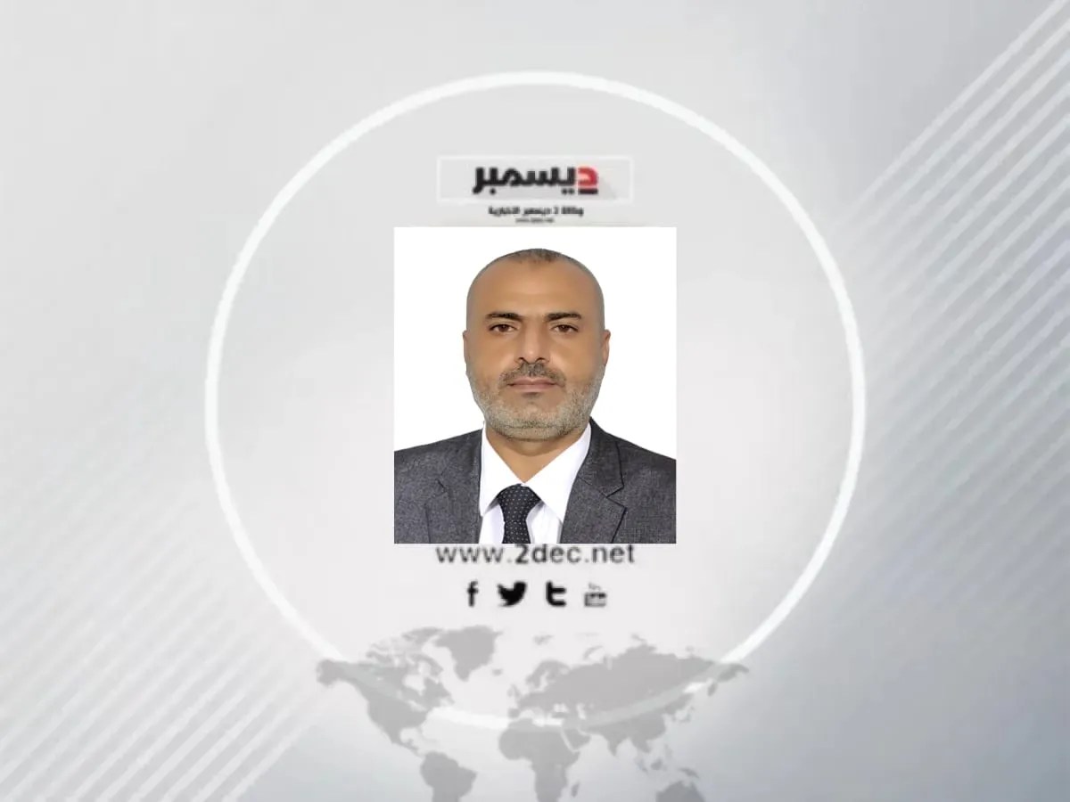 الحكومة اليمنية بين رؤى الإصلاح وتحديات المرحلة الحكومة اليمنية بين رؤى الإصلاح وتحديات المرحلة