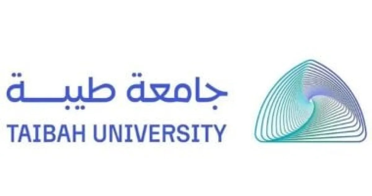 جامعة طيبة تطلق لقاء وجهتك لربط خريجيها مباشرة بسوق العمل الإلكتروني