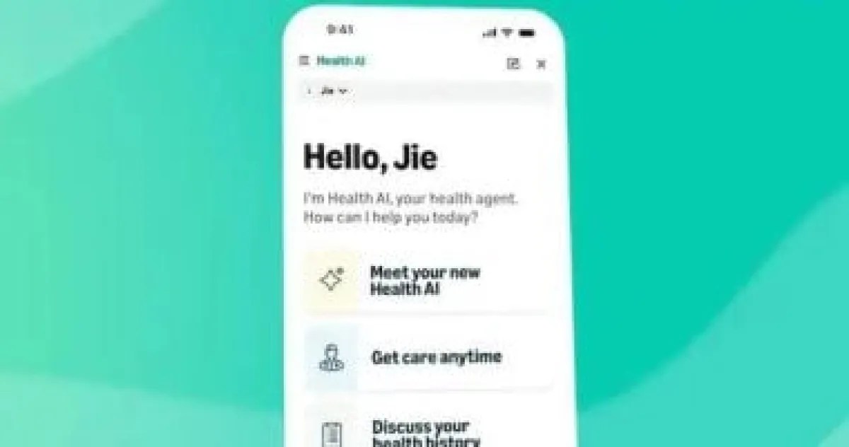 أمازون تطلق Health AI: مساعدك الشخصي لفهم التقارير الطبية المعقدة أمازون تطلق Health AI: مساعدك الشخصي لفهم التقارير الطبية المعقدة