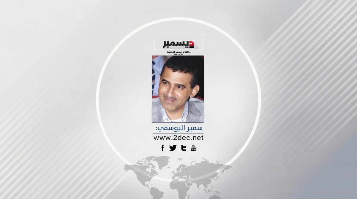 اليوسفي يكتب: صيف الحوثي يسرق الطفولة!