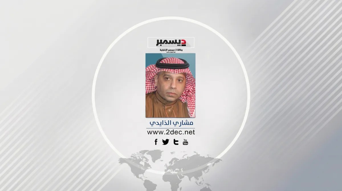 الحرب التي تسرق غيوم المطر! الحرب التي تسرق غيوم المطر!