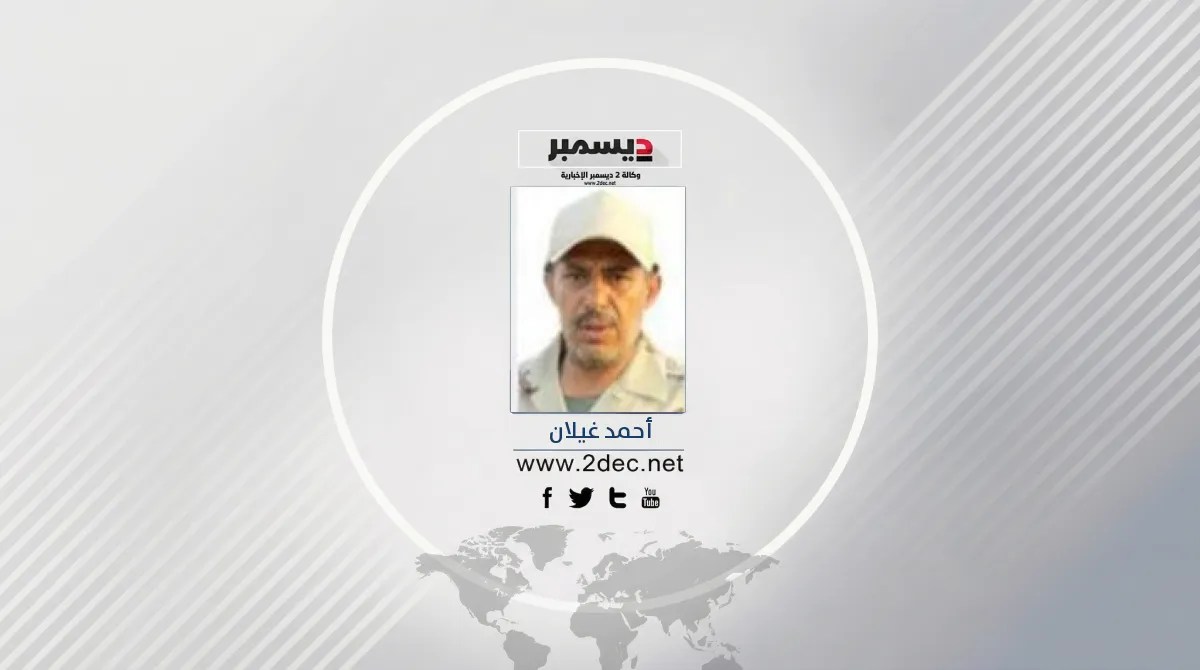غيلان يكتب: باب المندب.. صلاة الثبات وإرادة الانتصار غيلان يكتب: باب المندب.. صلاة الثبات وإرادة الانتصار