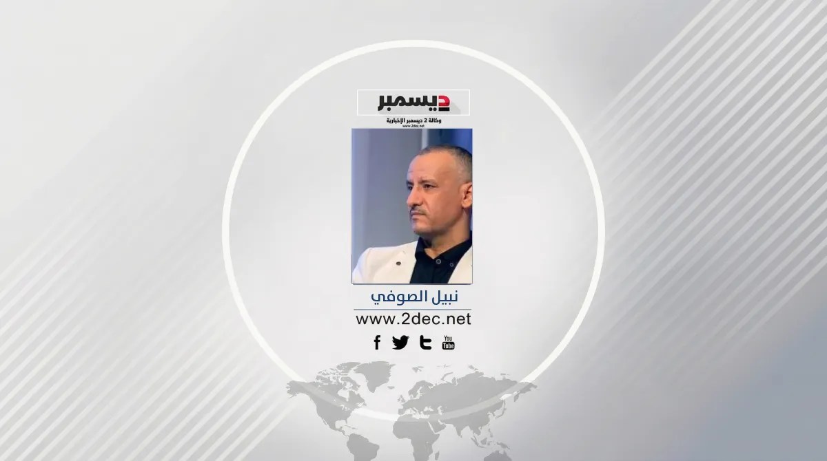 يحيى.. أصدق أنباء من كل قول يحيى.. أصدق أنباء من كل قول