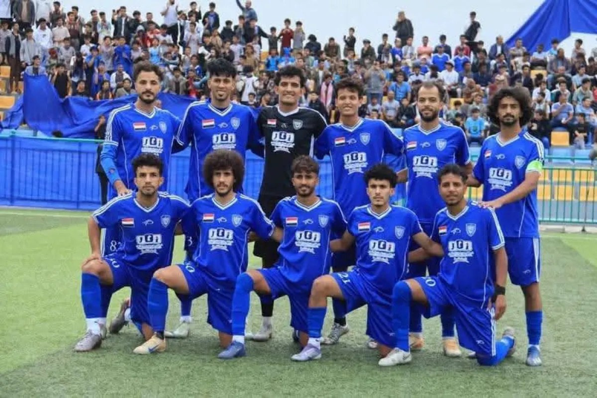 وحدة صنعاء يتجاوز أهلي تعز بثنائية ويبلغ دور الـ16 في كأس الجمهورية