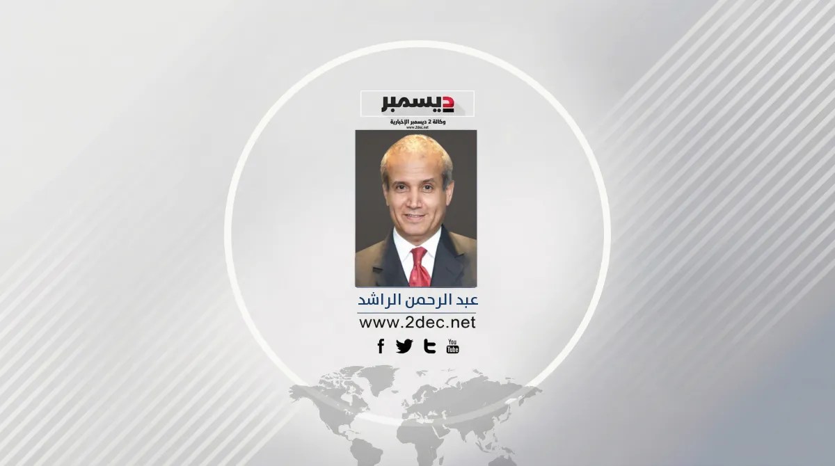 عبد الرحمن الراشد يكتب: دخول مصرَ الحرب عبد الرحمن الراشد يكتب: دخول مصرَ الحرب
