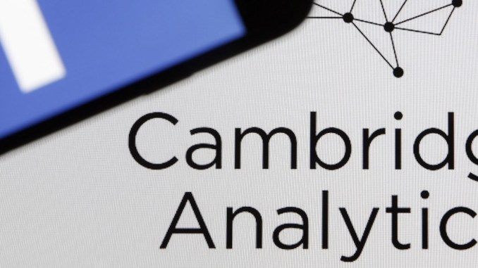 ডোপামিন