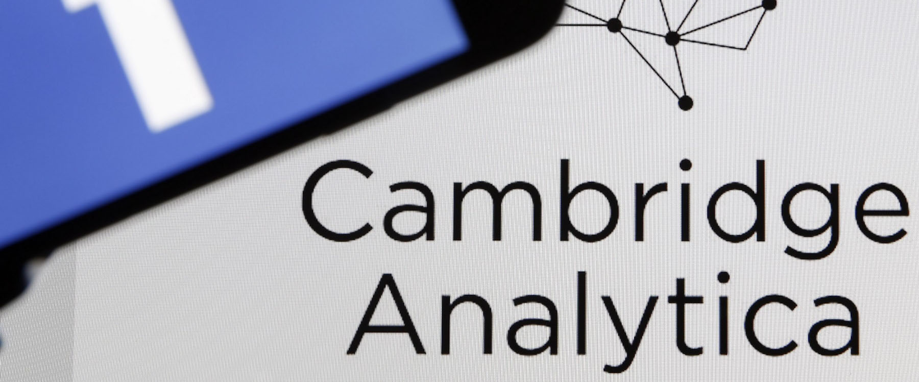 ডোপামিন