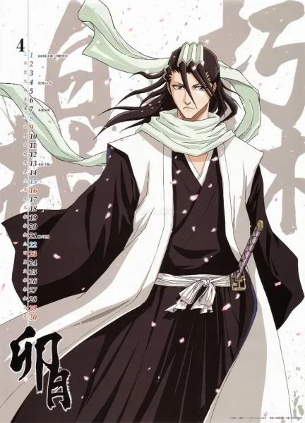 From farm7.staticflickr.com a silent voice became a controversial when it was . Byakuya Kuchiki â¢ Bleach â¢ Absolute Anime