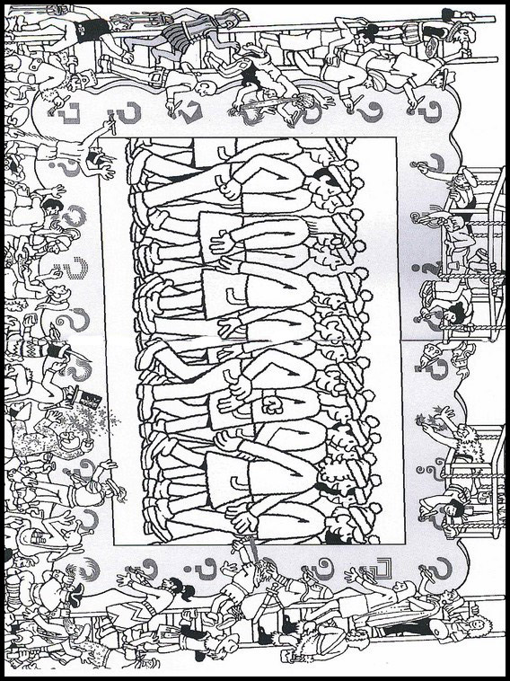 These alphabet coloring sheets will help little ones identify uppercase and lowercase versions of each letter. Free Printable Coloring Book Where S Wally 11