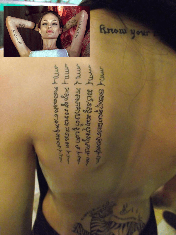 El Significado De Los Tatuajes Segun El Lugar Del Cuerpo Tatuado - Actually Notes Magazine 800_x_600_png
