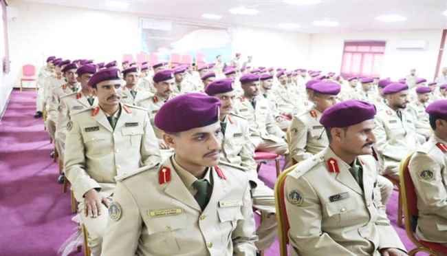  تكريم خريجي الدفعة الثالثة من كلية زايد العسكرية في عدن