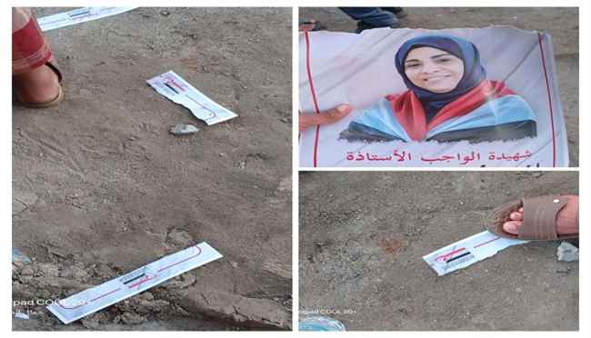 غضب في تعز بعد محاولة المقاومة الشعبية استغلال دماء الشهيدة افتهان المشهري