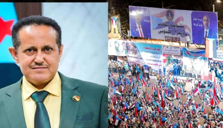 منصة رقمية توجه دعوة عاجلة إلى قبائل ومشايخ ووجهاء ردفان