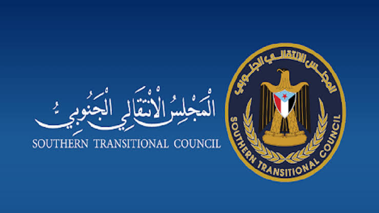 محافظون يعلنون اليوم تأييدهم الرسمي للمجلس الانتقالي الجنوبي