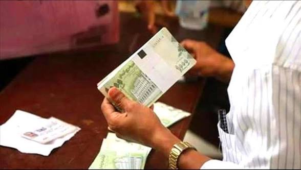 صرف مرتبات وحوافز عدة جهات
