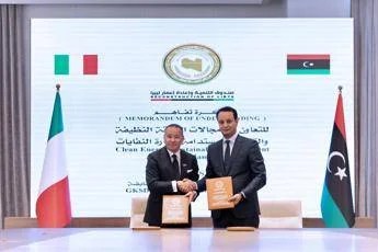 Missione del Gruppo San Donato in Libia, Kamel Ghribi: "Pronti a lavorare nel Paese"