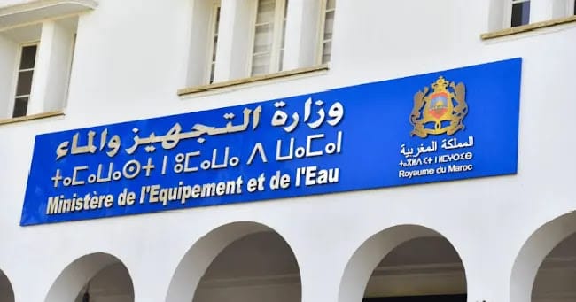 الانتقادات تُطال وزارة التجهيز والماء بسبب طريقة نشر حملة التوعية بالحفاظ على الماء الانتقادات تُطال وزارة التجهيز والماء بسبب طريقة نشر حملة التوعية بالحفاظ على الماء
