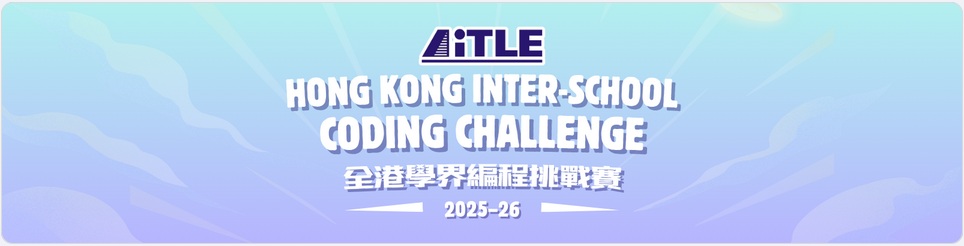 CodingChallenge
