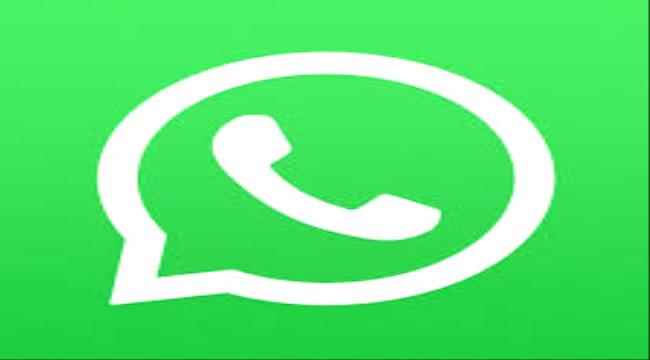 واتساب تختبر خاصية الملف الشخصي البديل