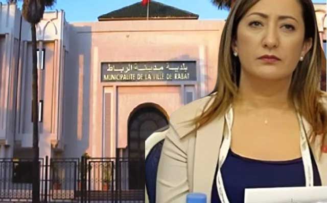 دورة استثنائية لتحريك المشاريع المجمدة بمجلس الرباط