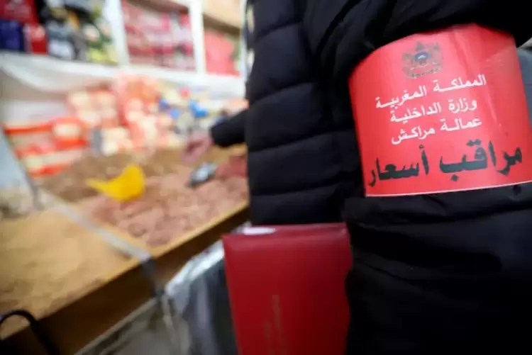 الربح الفاحش