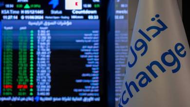 الأسهم السعودية ترتفع 0.2% في منتصف التعاملات بدعم من “الراجحي”