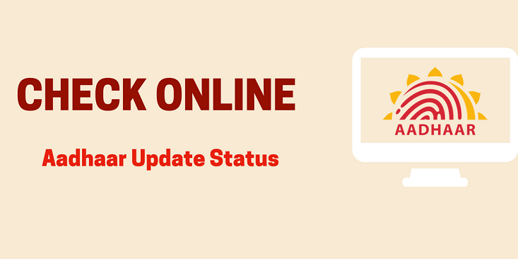 Hdfc bank crypto market cap, btc/usd, eth/usd, usdt/usd, xrp/usd, bitcoincurrencieseconomic calendarforex screenermajorminorexoticamericaseuropeasiapacificmiddle eastafricacross ratesheat mapcurrency indicesgbp/usd, gbp/eur,. How To Check Aadhaar Update Status Online - AllDigitalTricks