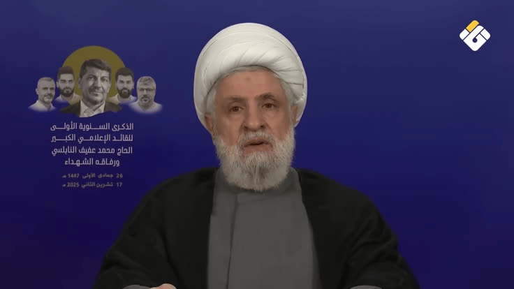 الكلمة الكاملة للأمين العام لحزب الله في الذكرى السنوية الأولى لاستشهاد القائد الإعلامي &rlm;الحاج محمد عفيف ورفاقه الشهداء