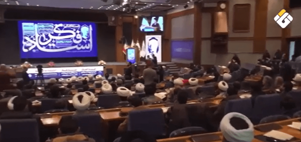 احتفال في طهران تكريماً لآية الله مصباح اليزدي وإحياءً ليوم العلوم الإنسانية الإسلامية احتفال في طهران تكريماً لآية الله مصباح اليزدي وإحياءً ليوم العلوم الإنسانية الإسلامية