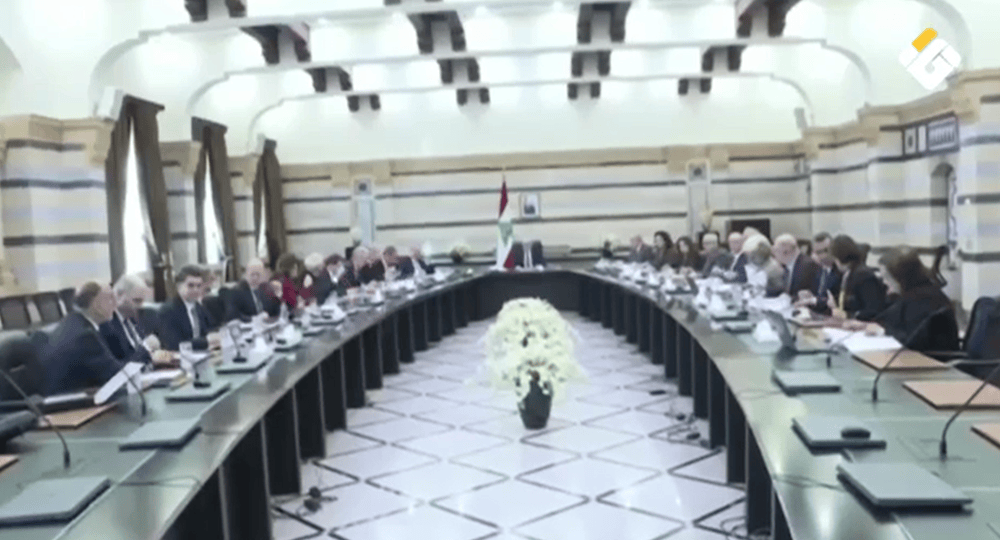مجلس الوزراء يقرّ قانون الفجوة المالية ويحيله إلى مجلس النواب