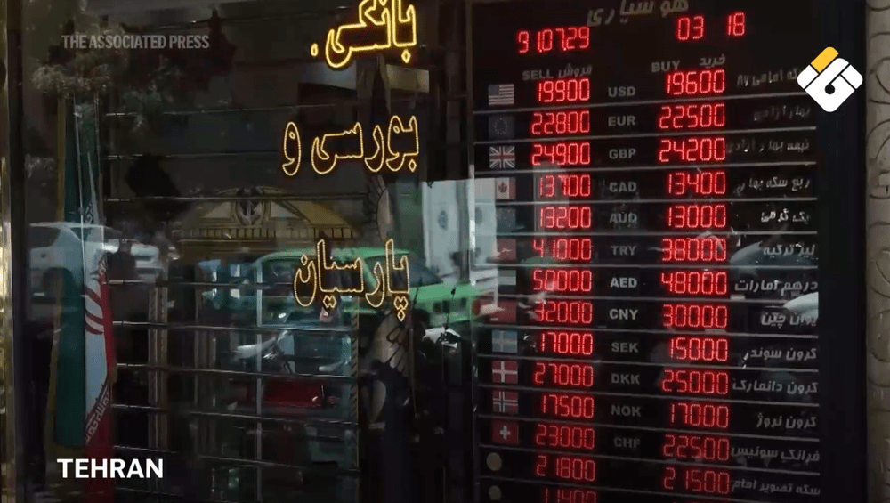 تقرير مصور .. من جنرالات الحرب إلى رجال الخزانة&hellip; واشنطن تفتح جبهة اقتصادية جديدة ضد إيران