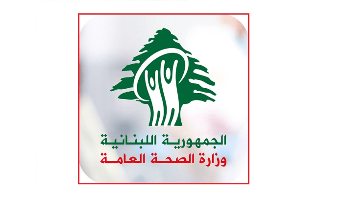 طوارىء الصحة: شهيد و12 جريحا حصيلة الغارة المعادية على تبنين