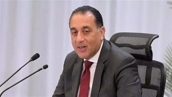 مجلس الوزراء يطلق الموقع الإلكتروني لـ «منتدى مصر 2026» مجلس الوزراء يطلق الموقع الإلكتروني لـ «منتدى مصر 2026»