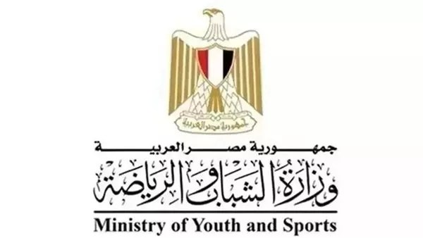 تعديل لائحة النظام الأساسي للاتحاد المصري للجودو والأيكيدو والسومو تعديل لائحة النظام الأساسي للاتحاد المصري للجودو والأيكيدو والسومو