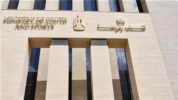 قرار وزاري بتغيير أسماء نوادي «الصقر المصري» و«جامعة حلوان الرياضي» قرار وزاري بتغيير أسماء نوادي «الصقر المصري» و«جامعة حلوان الرياضي»