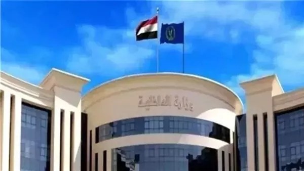 «الداخلية» تقرر السماح لـ 189 مواطنًا مصريًا بالحصول على جنسيات أجنبية «الداخلية» تقرر السماح لـ 189 مواطنًا مصريًا بالحصول على جنسيات أجنبية
