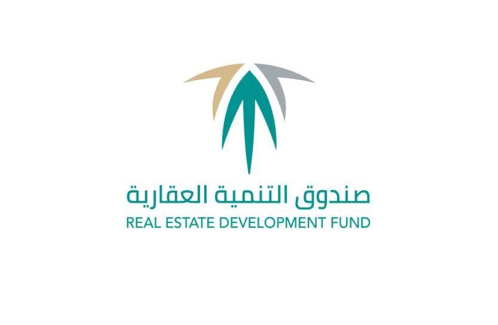 إيداع مليار و4 ملايين ريال في حسابات مستفيدي سكني لشهر أغسطس 2024